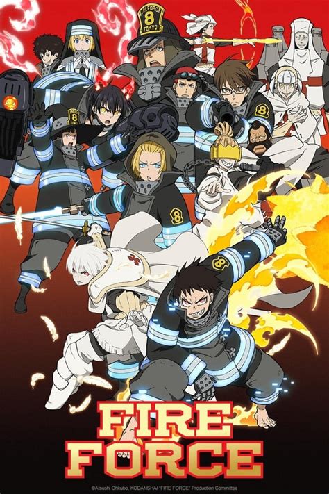 Fire Force (TV Series 2019.